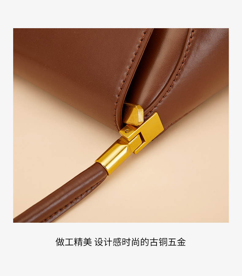  Stylish cowhide handbags for women 